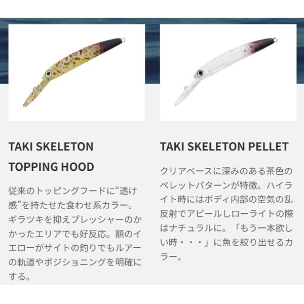 ZAGGER　50　F1－R（tailwalk　limited　color）